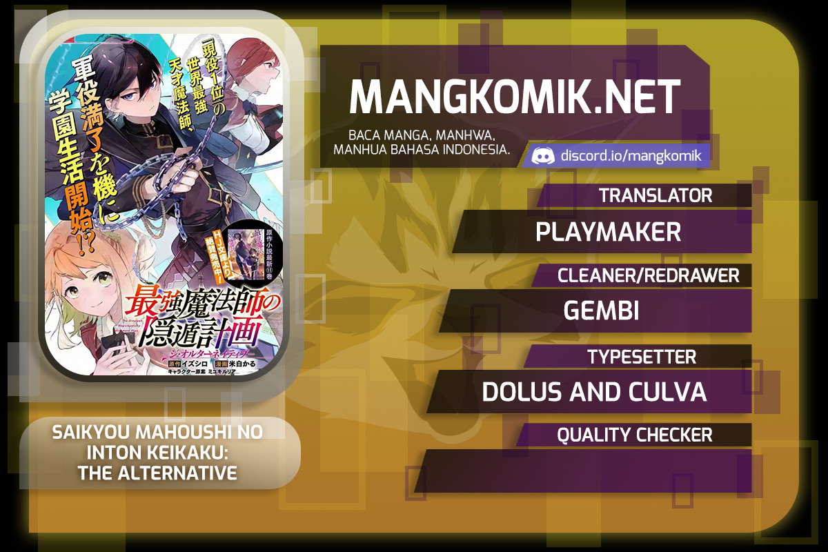 Baca Komik Saikyou Mahoushi no Inton Keikaku: The Alternative Chapter 14 Gambar 1