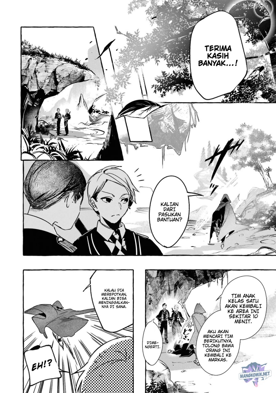 Saikyou Mahoushi no Inton Keikaku: The Alternative Chapter 14 Gambar 11
