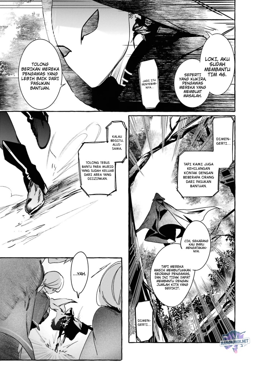 Saikyou Mahoushi no Inton Keikaku: The Alternative Chapter 14 Gambar 12