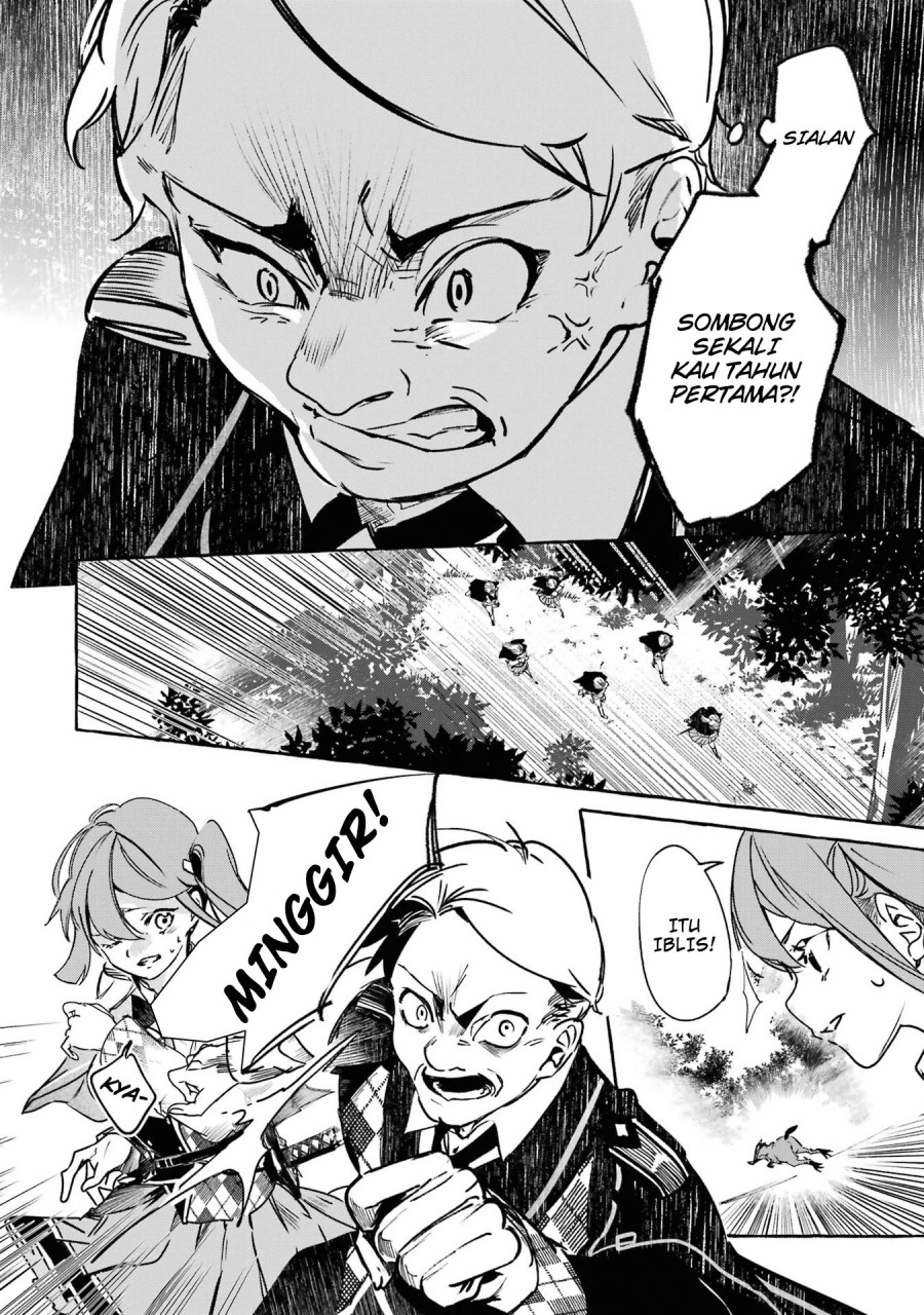 Saikyou Mahoushi no Inton Keikaku: The Alternative Chapter 14 Gambar 15