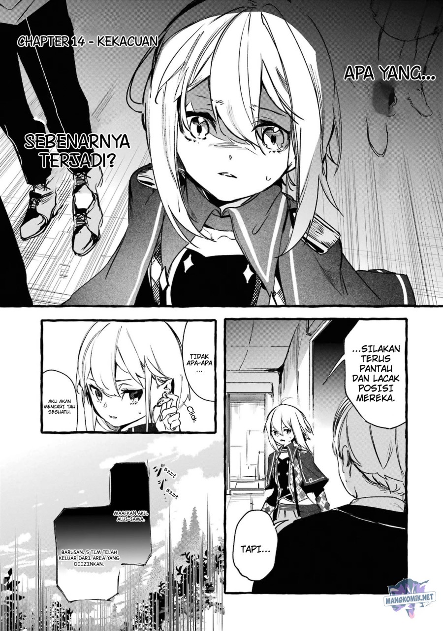 Baca Manga Saikyou Mahoushi no Inton Keikaku: The Alternative Chapter 14 Gambar 2
