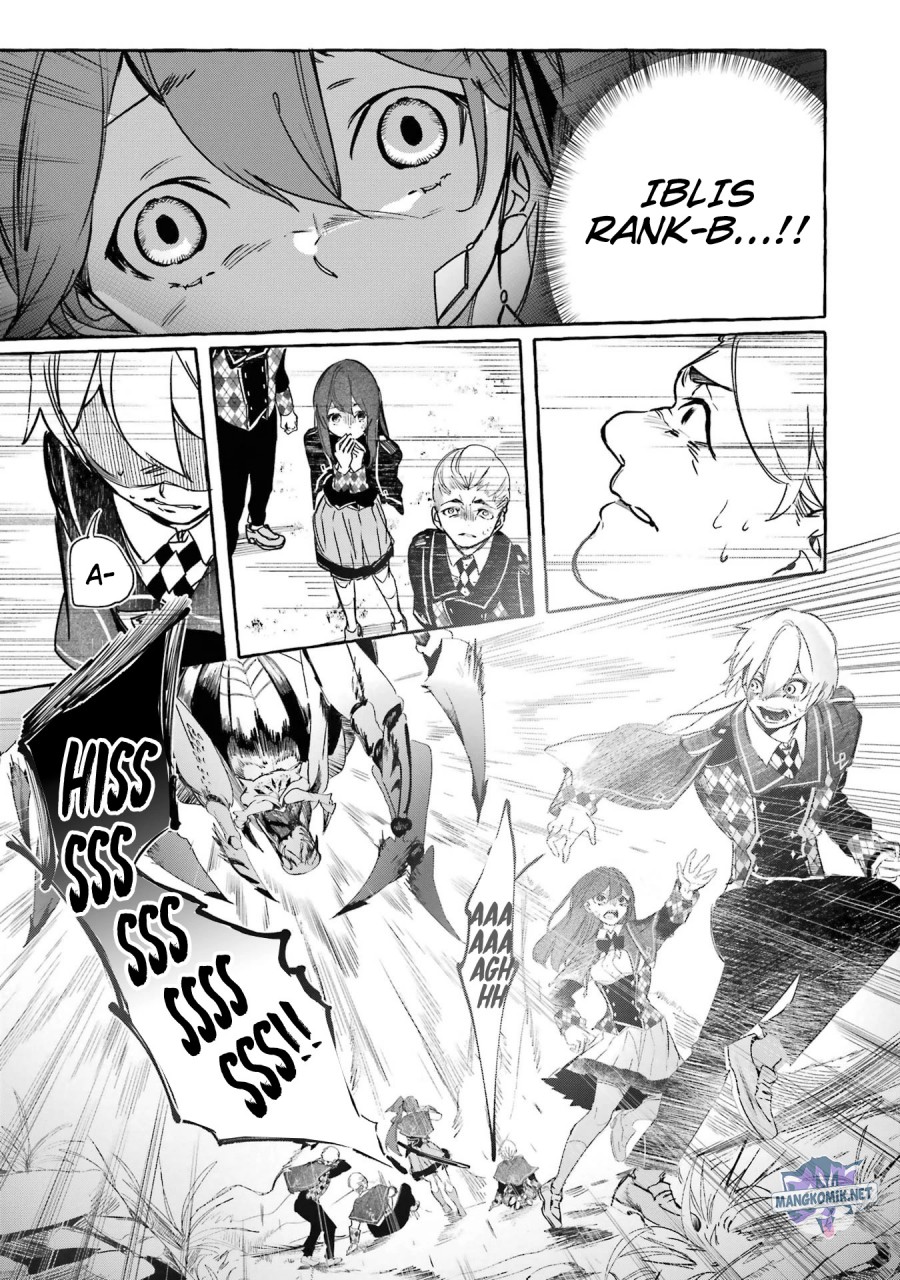 Saikyou Mahoushi no Inton Keikaku: The Alternative Chapter 14 Gambar 22