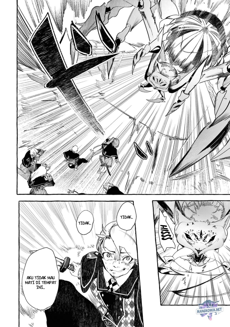 Saikyou Mahoushi no Inton Keikaku: The Alternative Chapter 14 Gambar 25