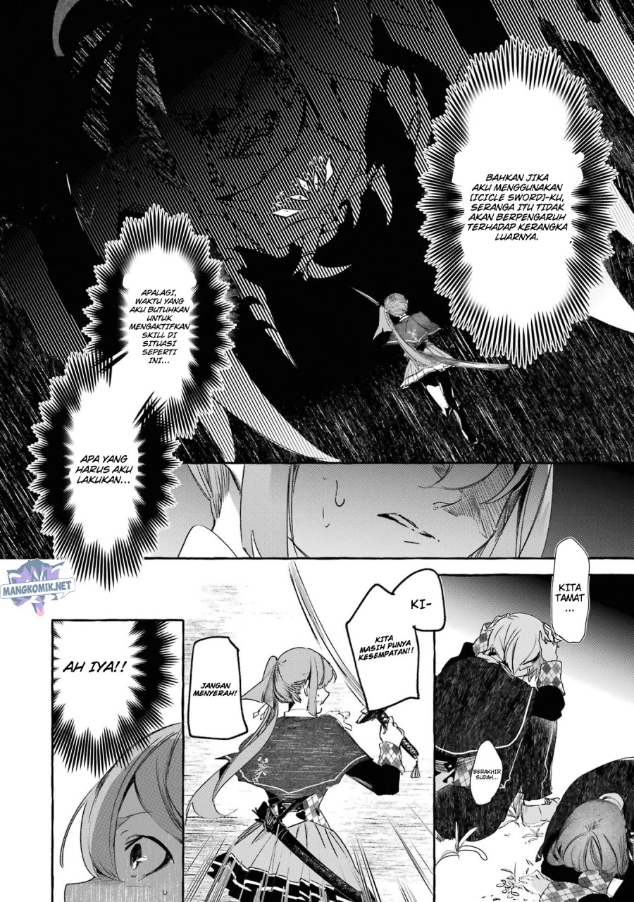 Saikyou Mahoushi no Inton Keikaku: The Alternative Chapter 14 Gambar 27