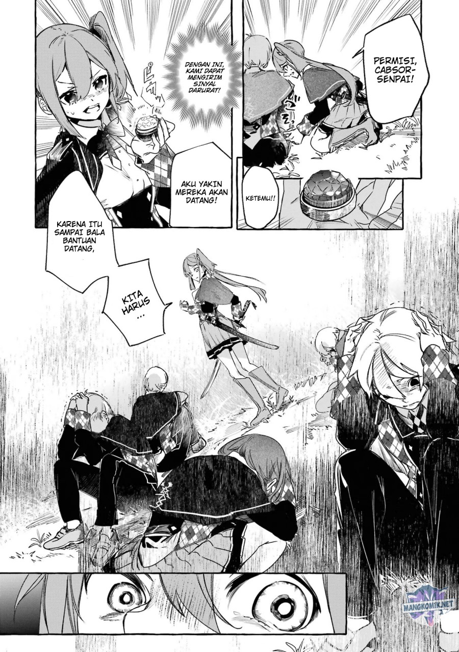 Saikyou Mahoushi no Inton Keikaku: The Alternative Chapter 14 Gambar 28