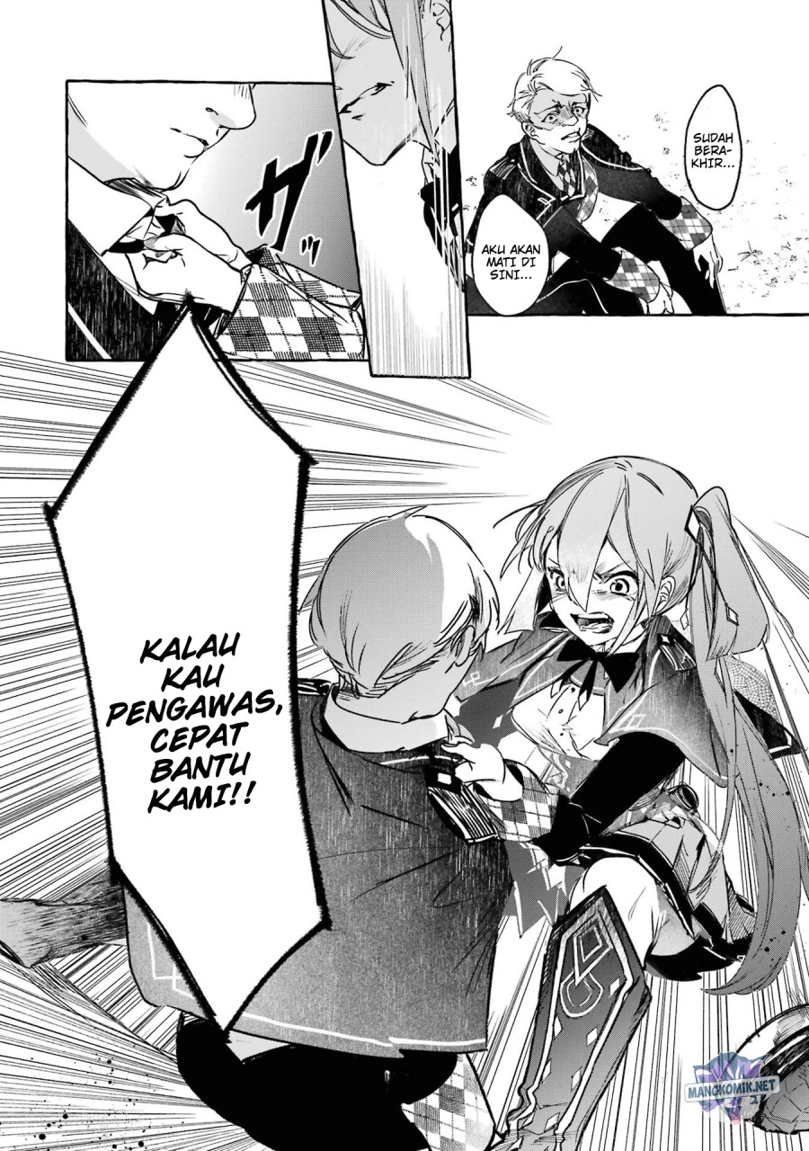 Saikyou Mahoushi no Inton Keikaku: The Alternative Chapter 14 Gambar 29