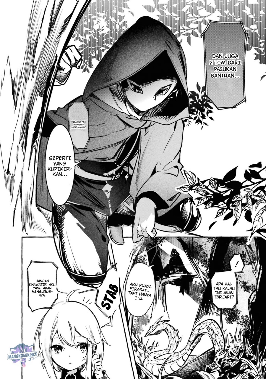 Saikyou Mahoushi no Inton Keikaku: The Alternative Chapter 14 Gambar 3