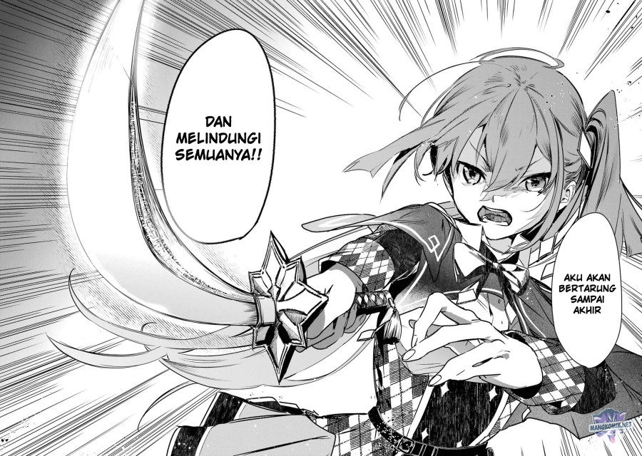 Saikyou Mahoushi no Inton Keikaku: The Alternative Chapter 14 Gambar 31