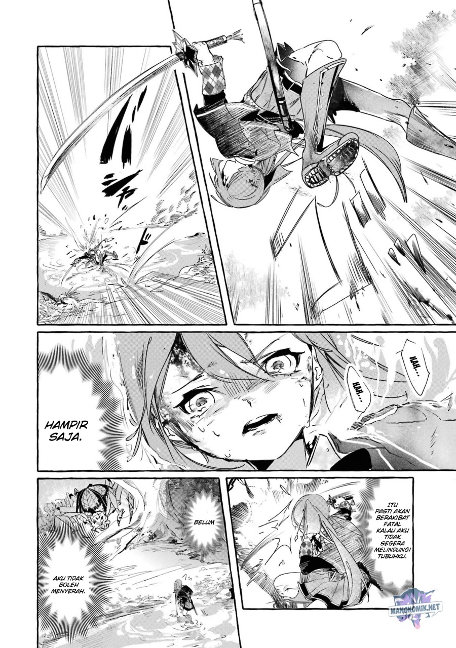 Saikyou Mahoushi no Inton Keikaku: The Alternative Chapter 14 Gambar 34