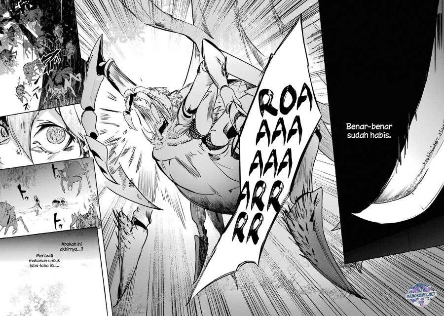 Saikyou Mahoushi no Inton Keikaku: The Alternative Chapter 14 Gambar 38