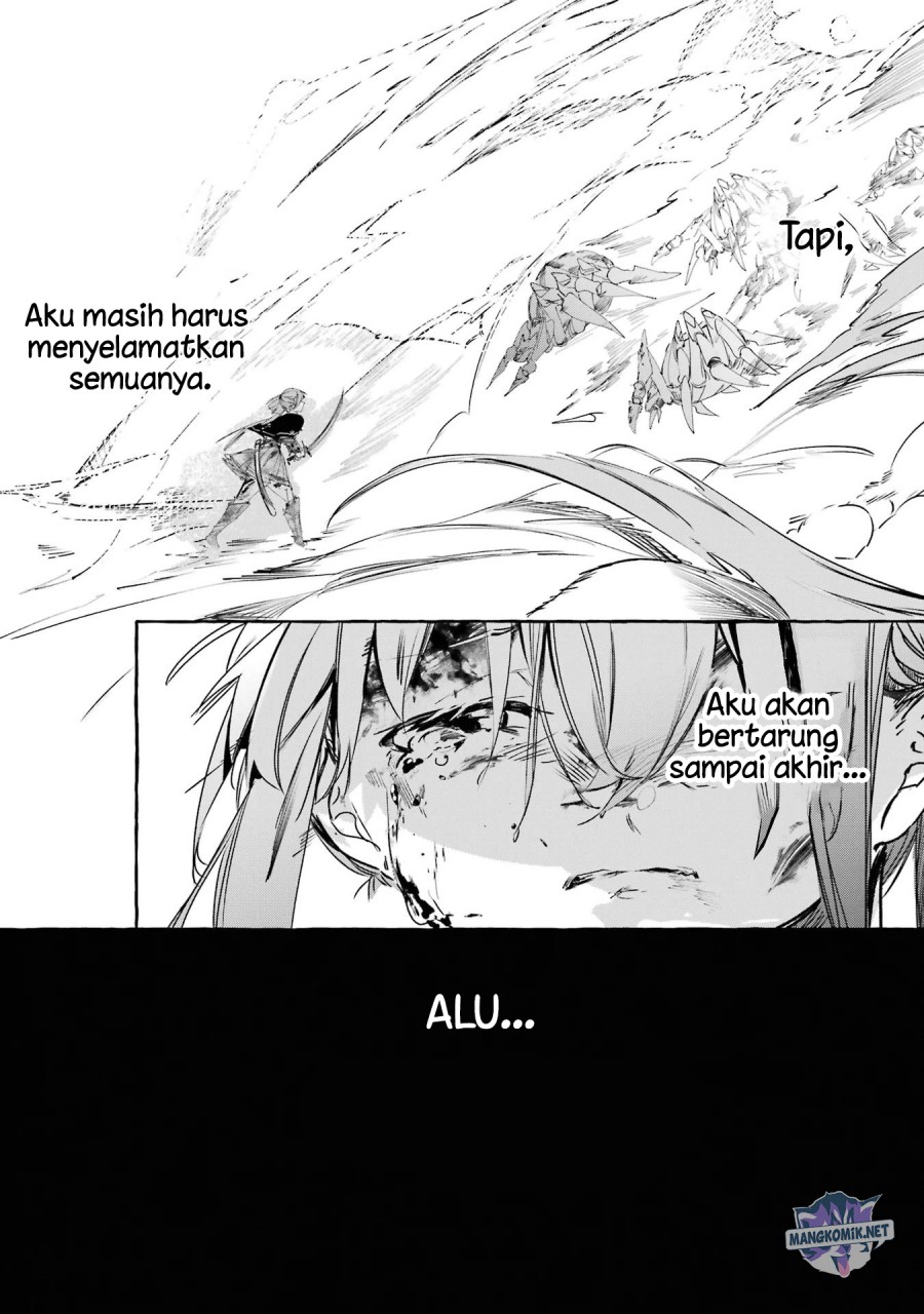 Saikyou Mahoushi no Inton Keikaku: The Alternative Chapter 14 Gambar 39