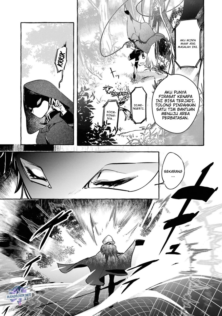 Saikyou Mahoushi no Inton Keikaku: The Alternative Chapter 14 Gambar 4