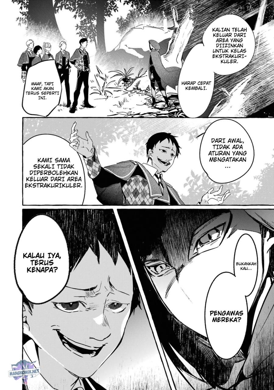 Saikyou Mahoushi no Inton Keikaku: The Alternative Chapter 14 Gambar 7