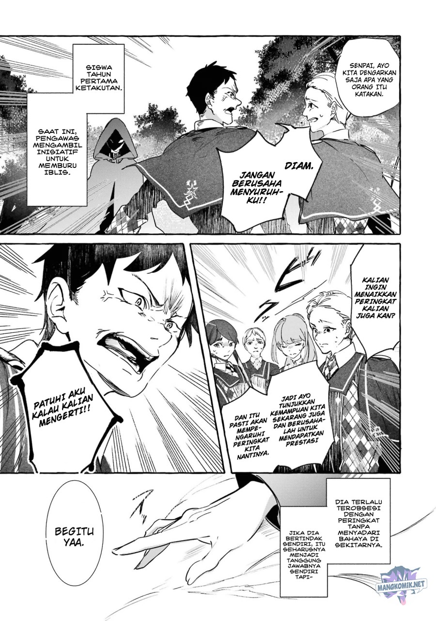 Saikyou Mahoushi no Inton Keikaku: The Alternative Chapter 14 Gambar 8
