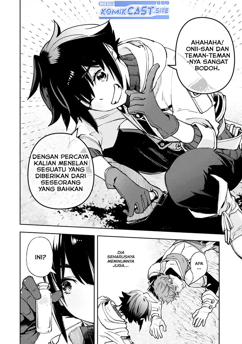 Minus Skill-mochi Yonin ga Atsumattara, Nanka Synergy Hakki Shite Saikyou Party ga Dekita Ken Chapter 05 Gambar 15