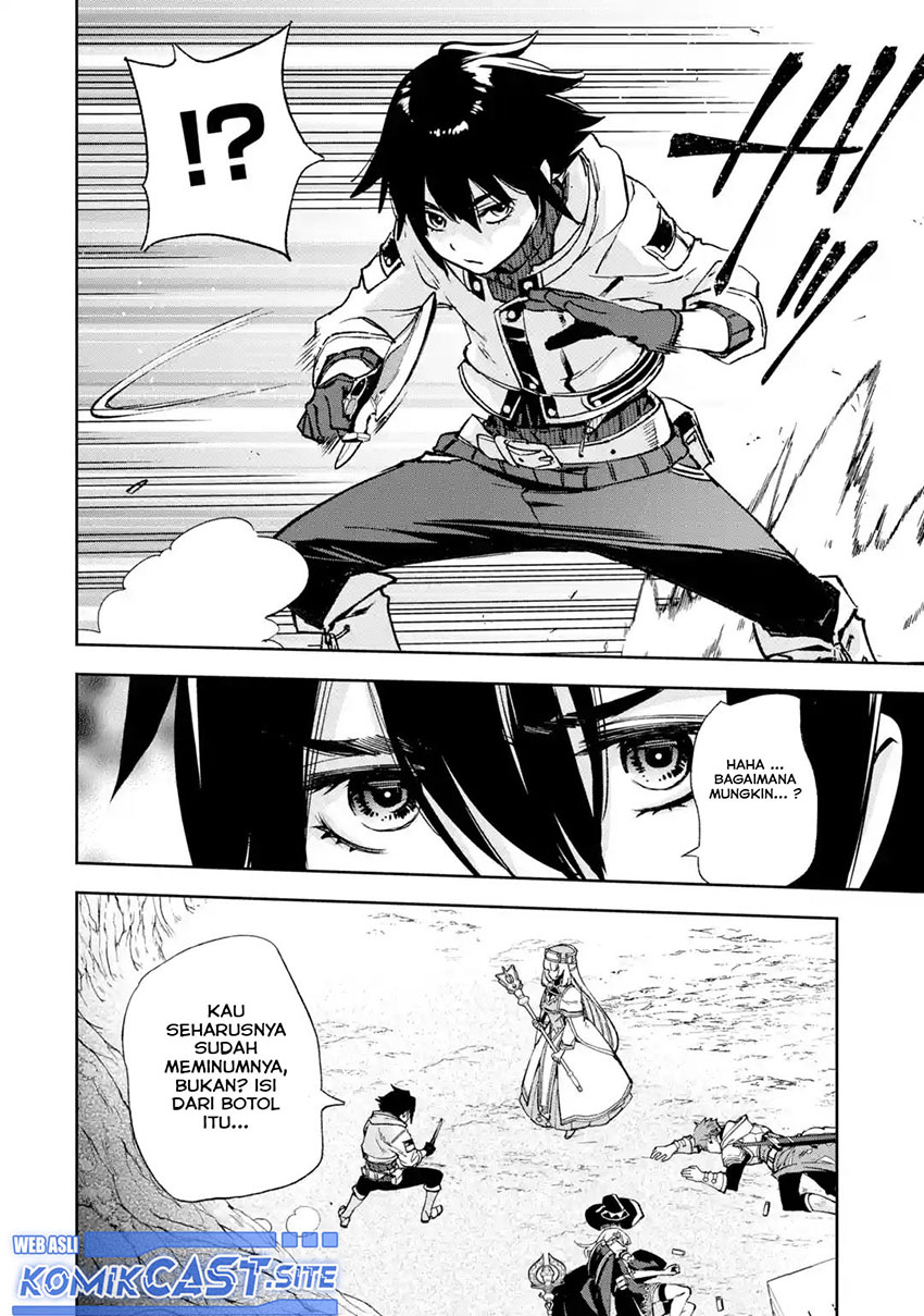 Minus Skill-mochi Yonin ga Atsumattara, Nanka Synergy Hakki Shite Saikyou Party ga Dekita Ken Chapter 05 Gambar 21