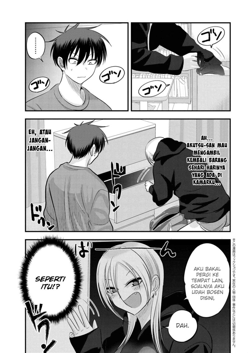 Baca Manga Please Go Home, Akutsu-san! Chapter 124.5 Gambar 2