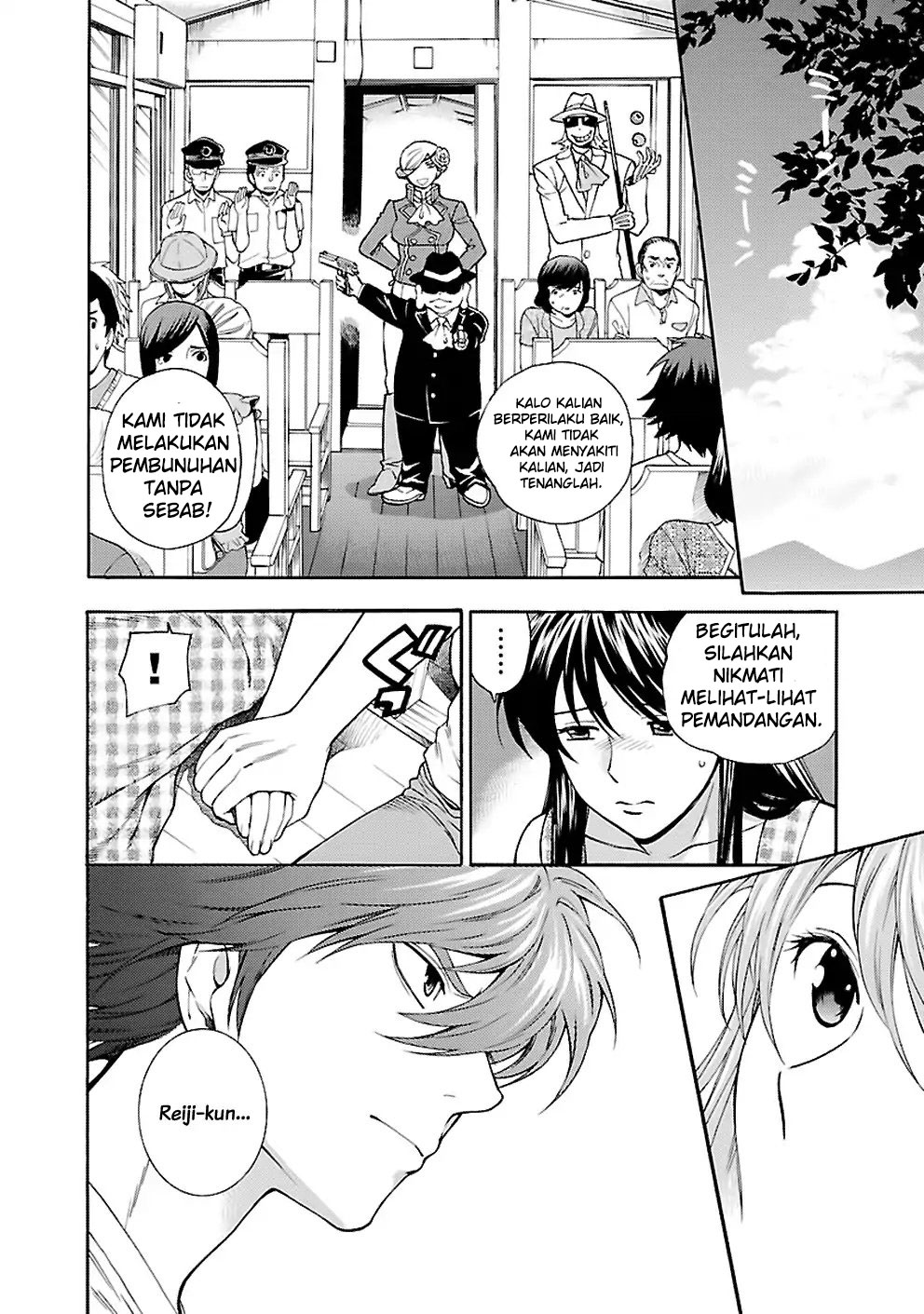 I Love You, Sensei Chapter 25 Gambar 11