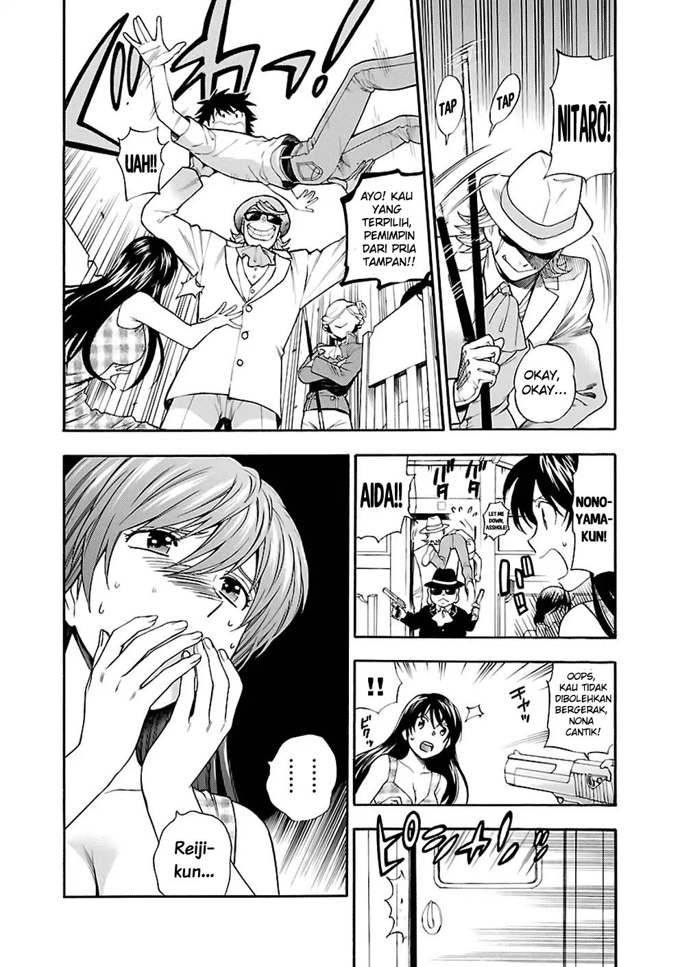 I Love You, Sensei Chapter 25 Gambar 13