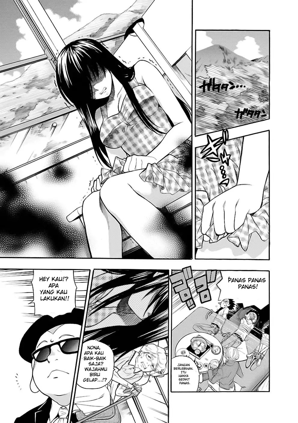 I Love You, Sensei Chapter 25 Gambar 16