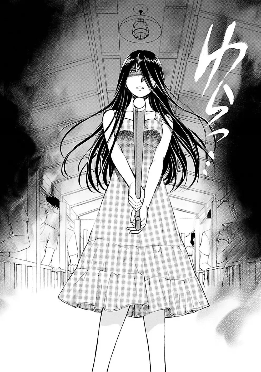 I Love You, Sensei Chapter 25 Gambar 17