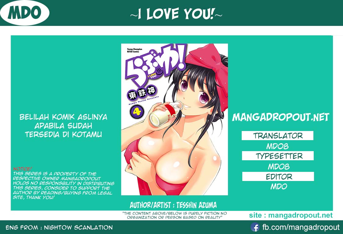 Baca Manga I Love You, Sensei Chapter 25 Gambar 2