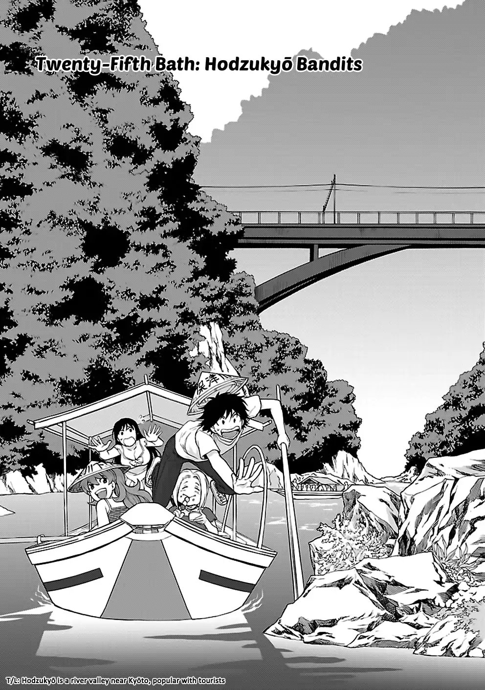 I Love You, Sensei Chapter 25 Gambar 4