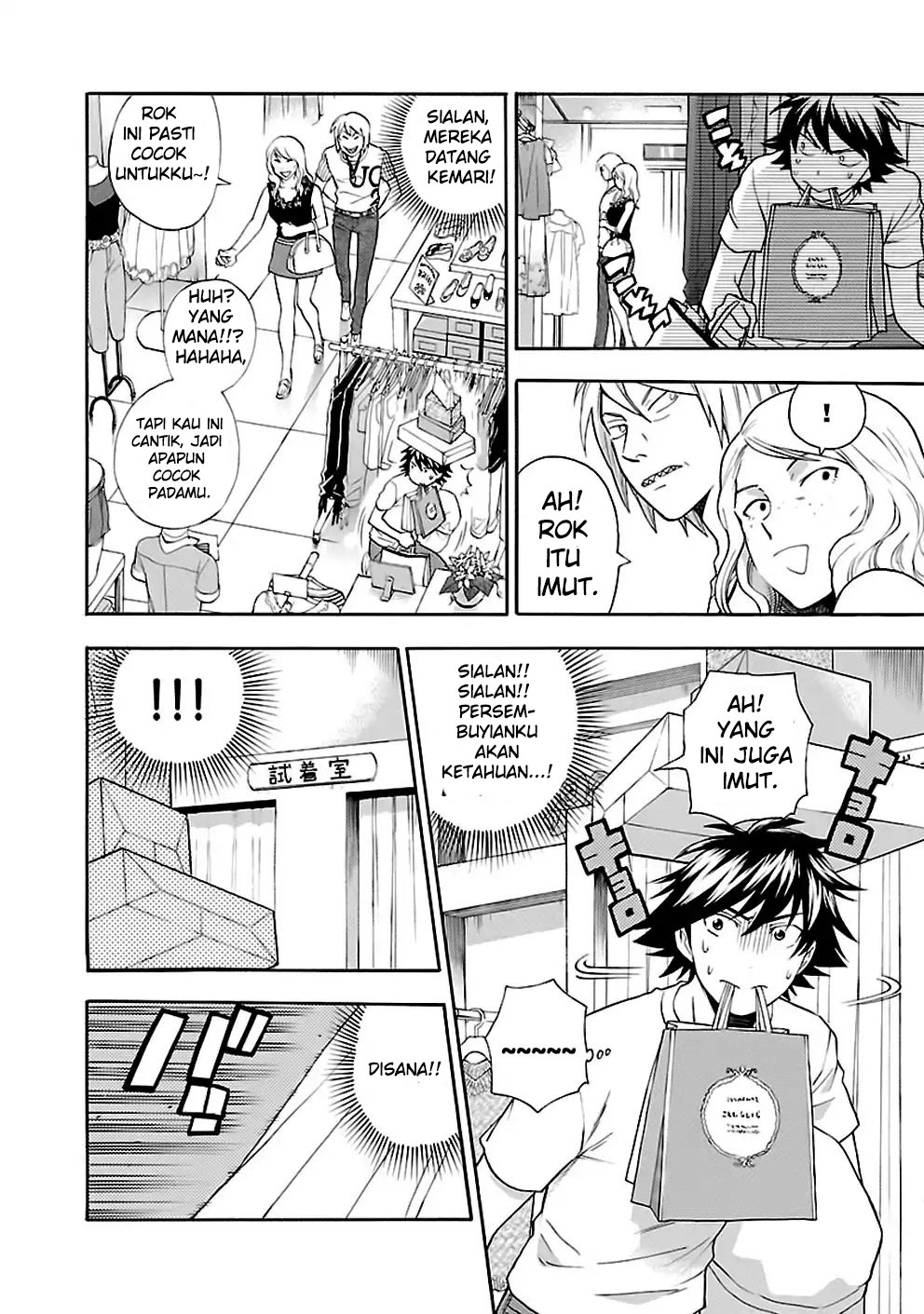 I Love You, Sensei Chapter 24 Gambar 16