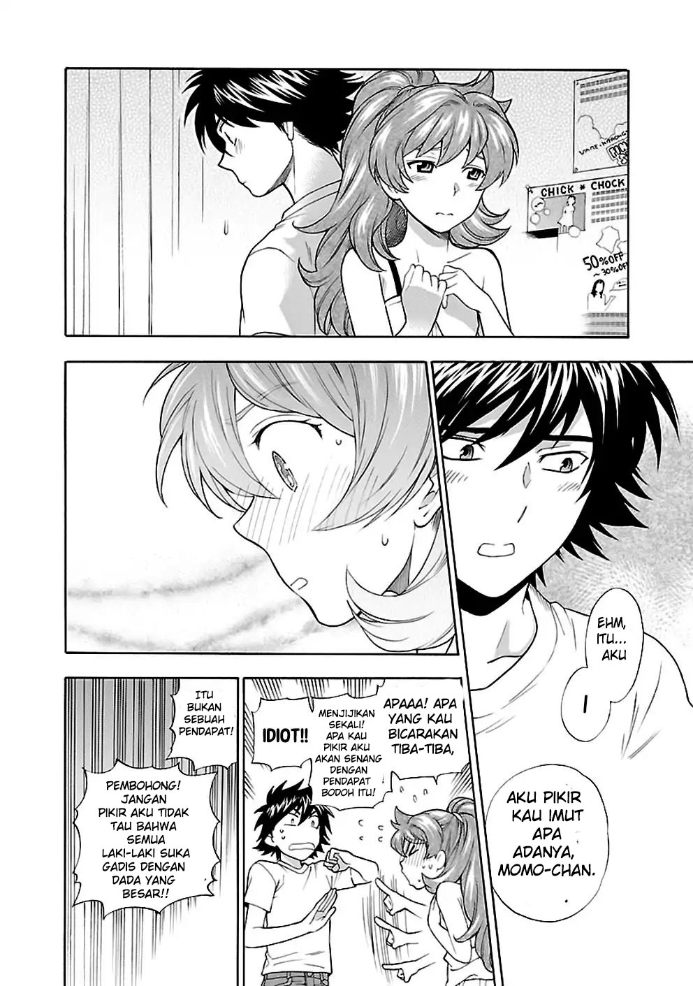 I Love You, Sensei Chapter 24 Gambar 24