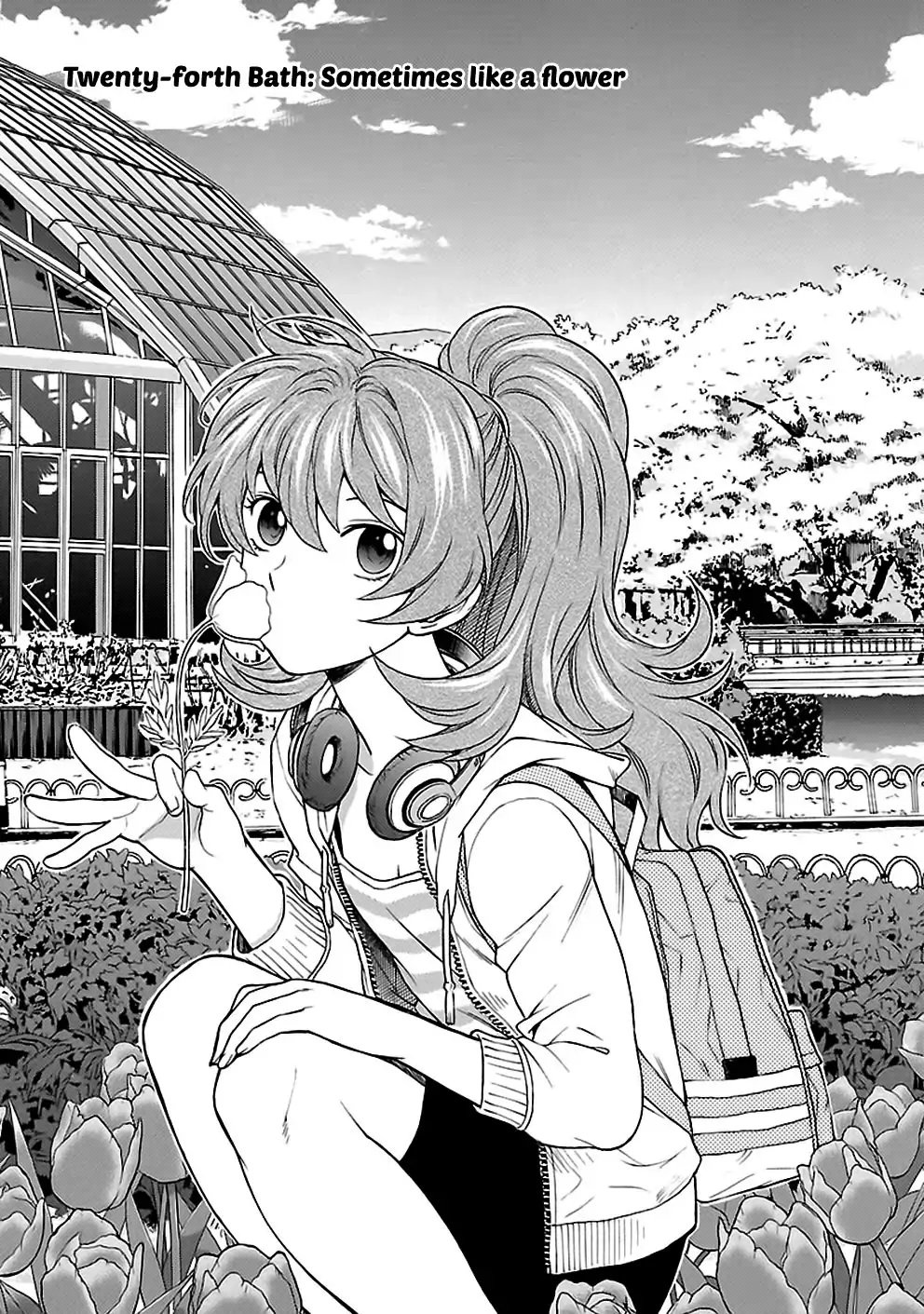 I Love You, Sensei Chapter 24 Gambar 3