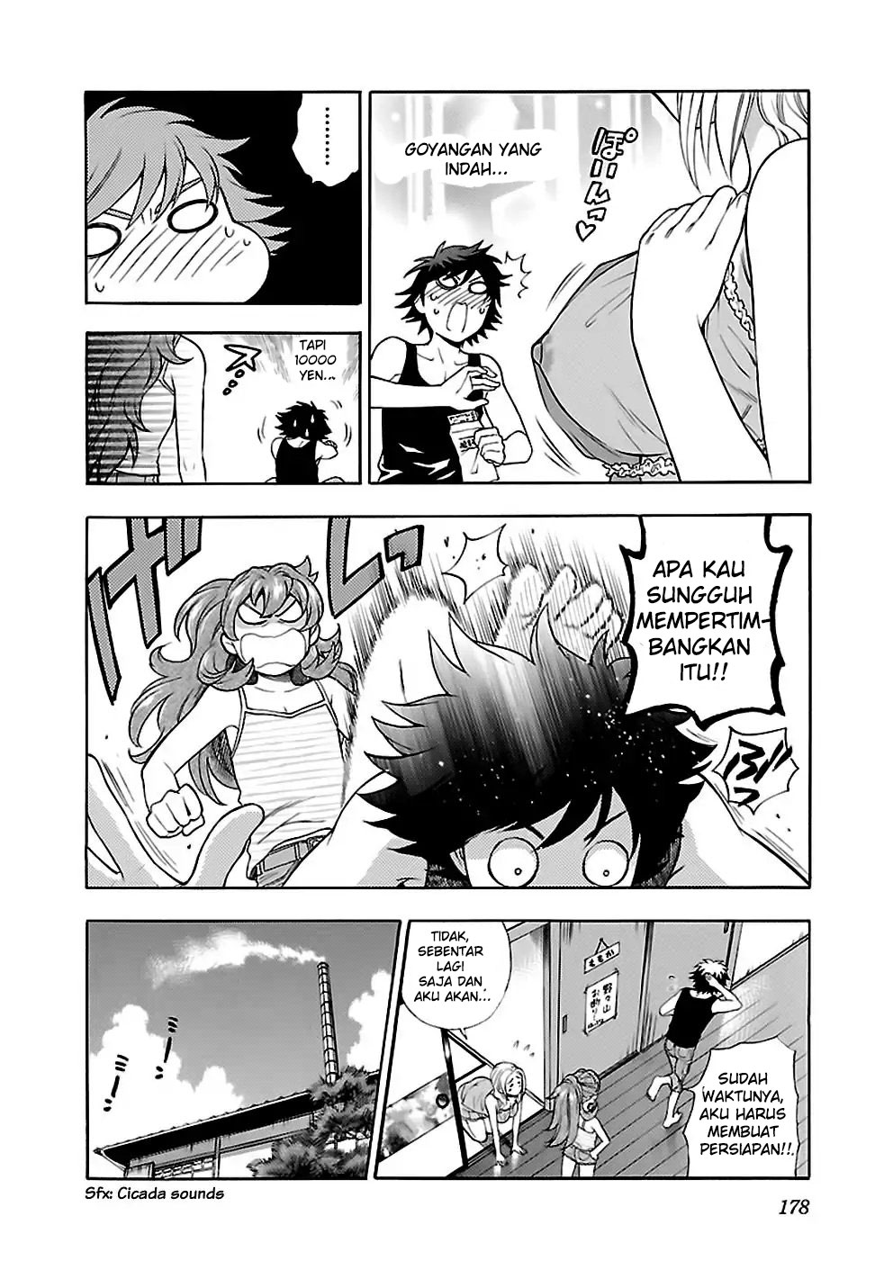 I Love You, Sensei Chapter 24 Gambar 6