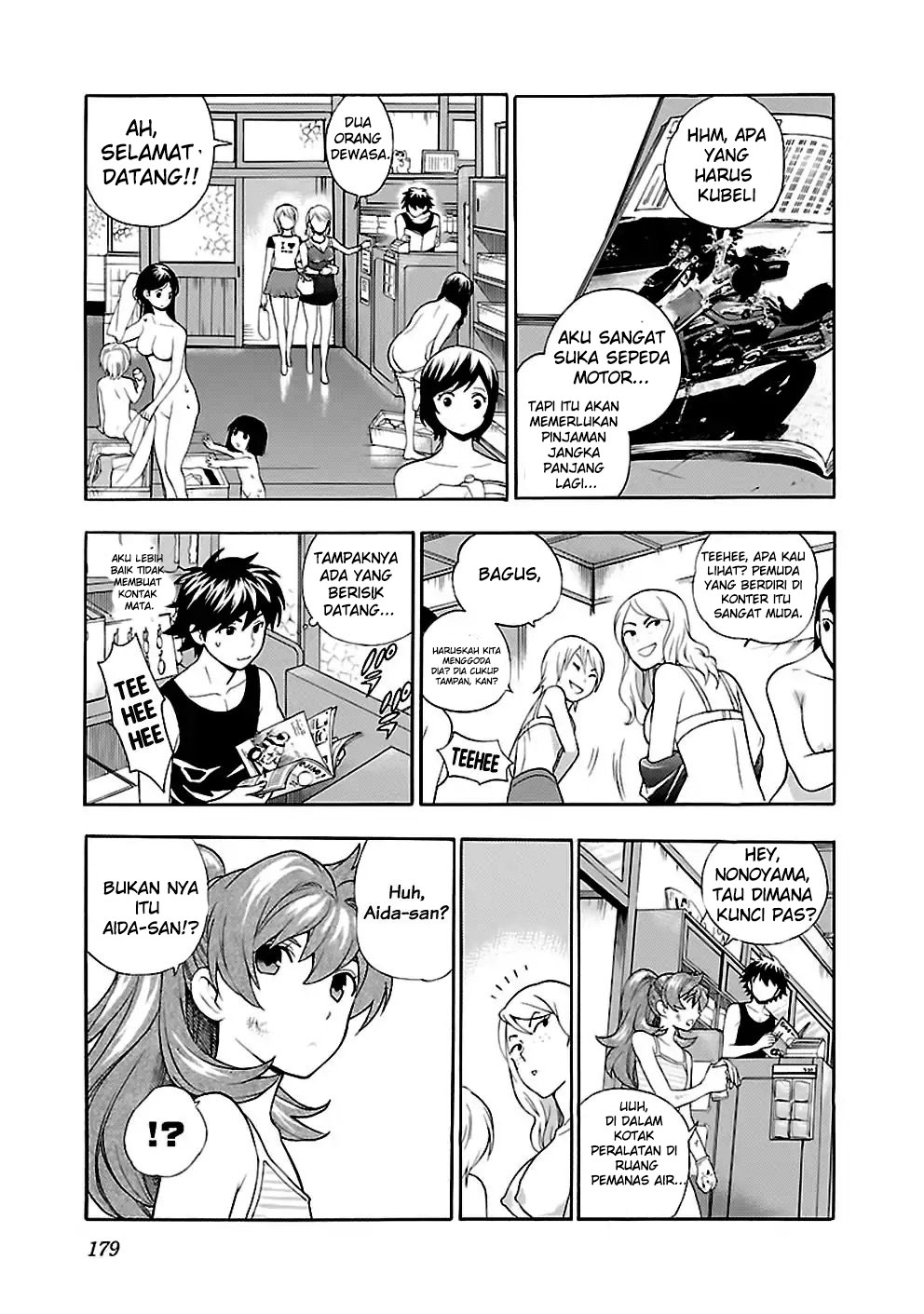 I Love You, Sensei Chapter 24 Gambar 7