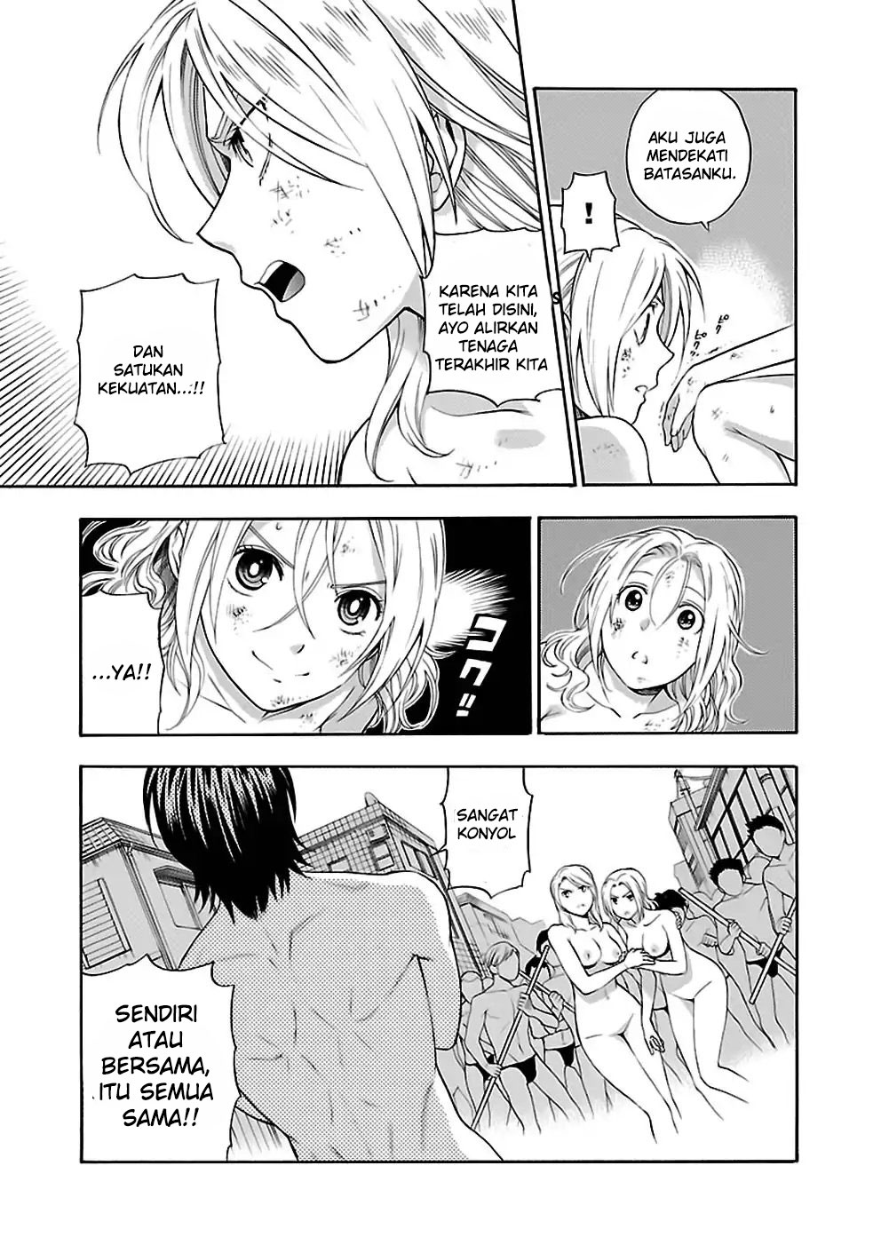 I Love You, Sensei Chapter 23 Gambar 11