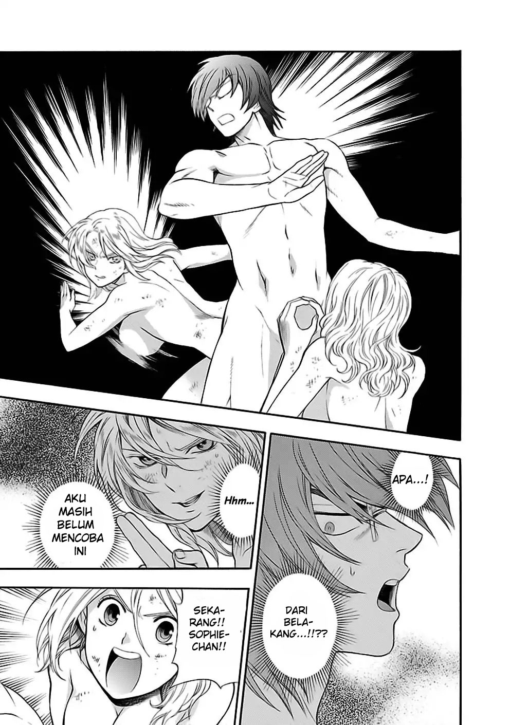 I Love You, Sensei Chapter 23 Gambar 13