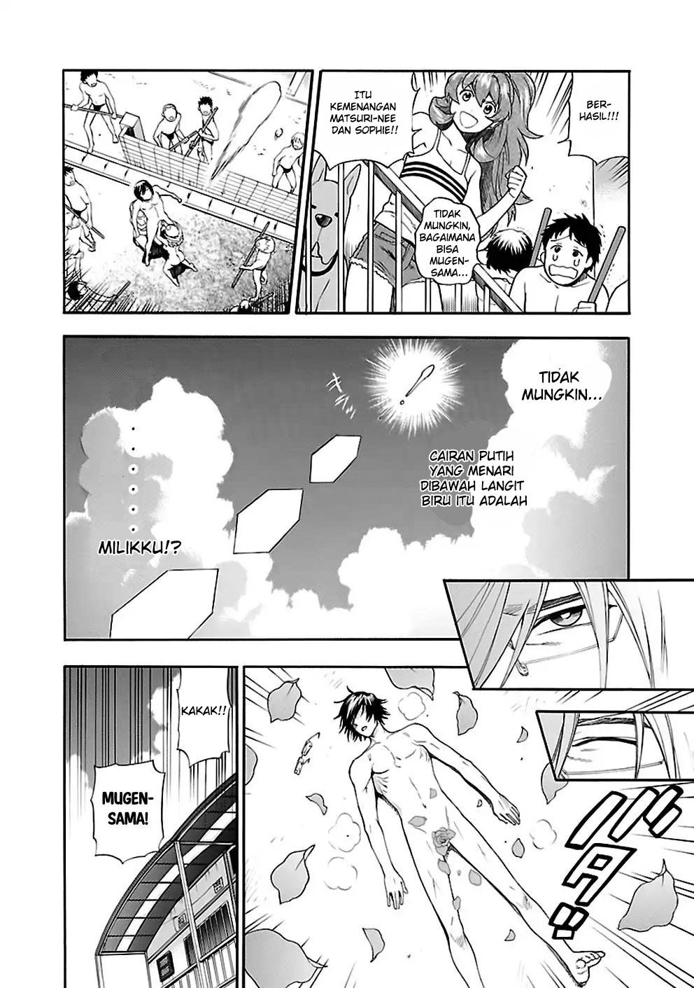 I Love You, Sensei Chapter 23 Gambar 16