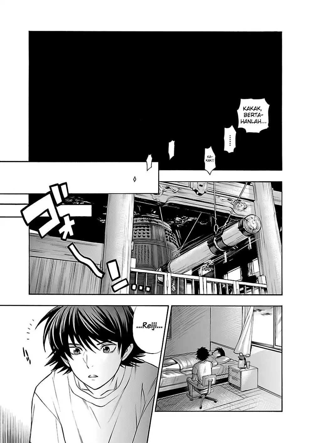 I Love You, Sensei Chapter 23 Gambar 17