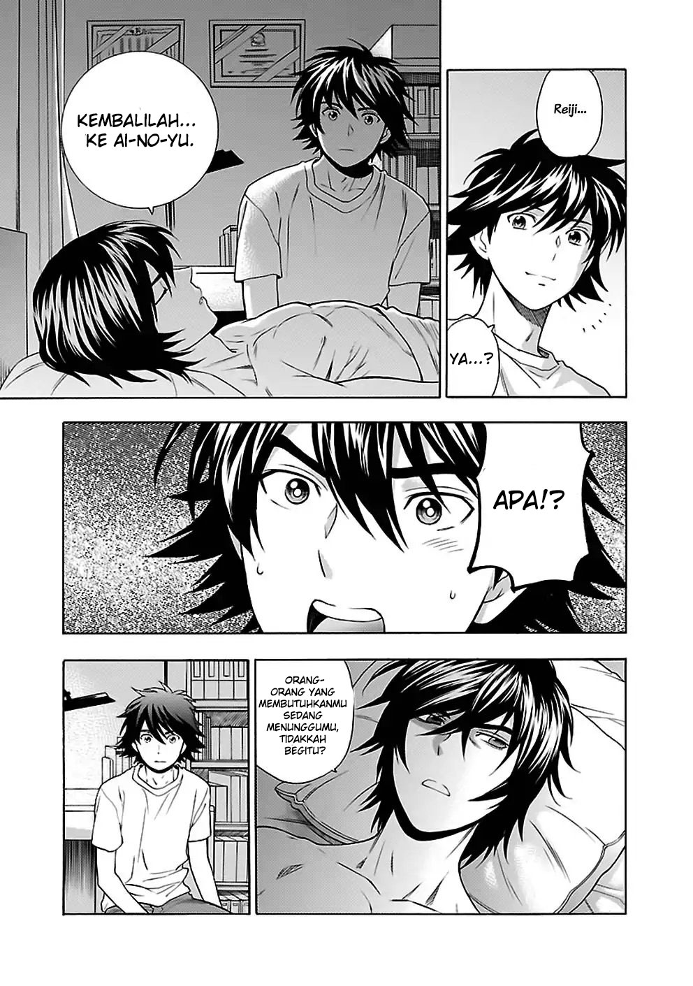 I Love You, Sensei Chapter 23 Gambar 19