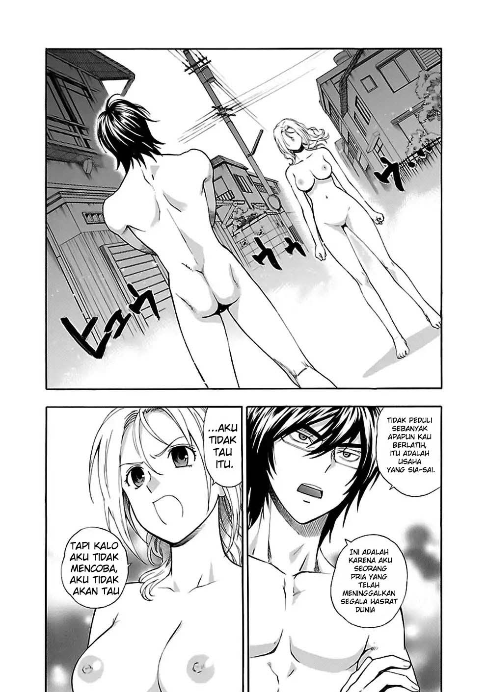 Baca Manga I Love You, Sensei Chapter 23 Gambar 2