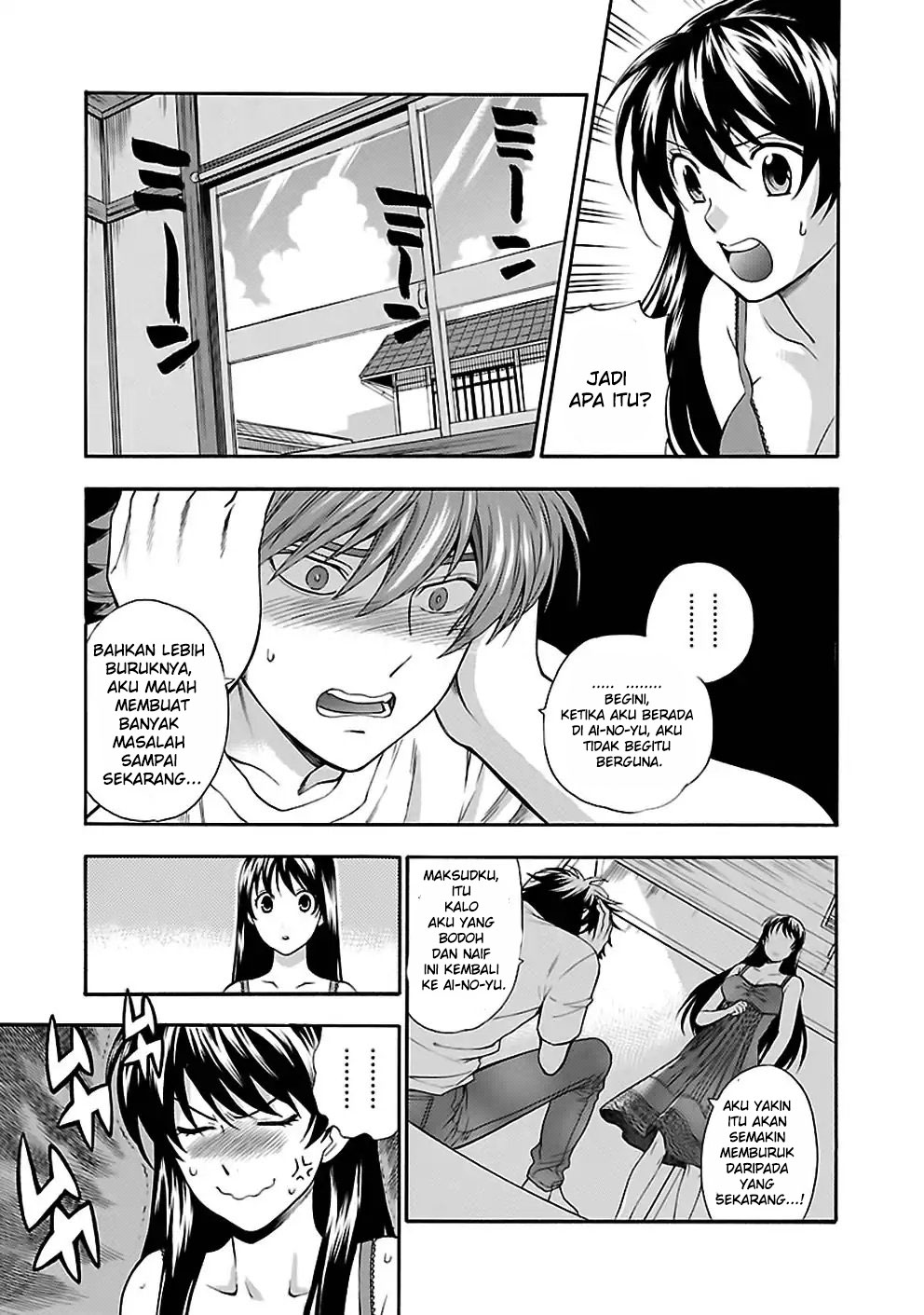 I Love You, Sensei Chapter 23 Gambar 7