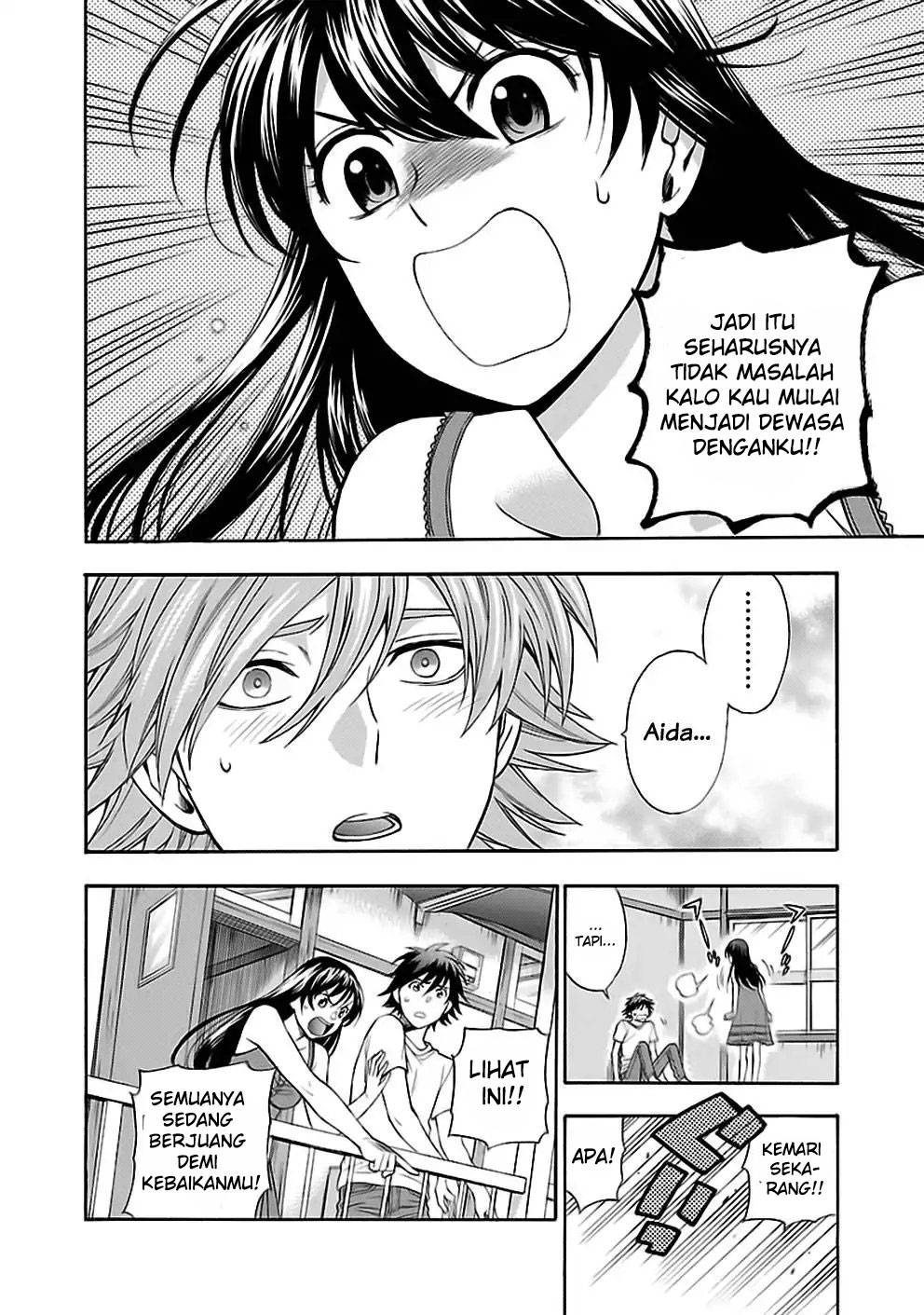 I Love You, Sensei Chapter 23 Gambar 8