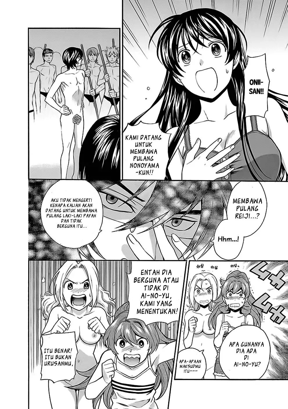 I Love You, Sensei Chapter 22 Gambar 14