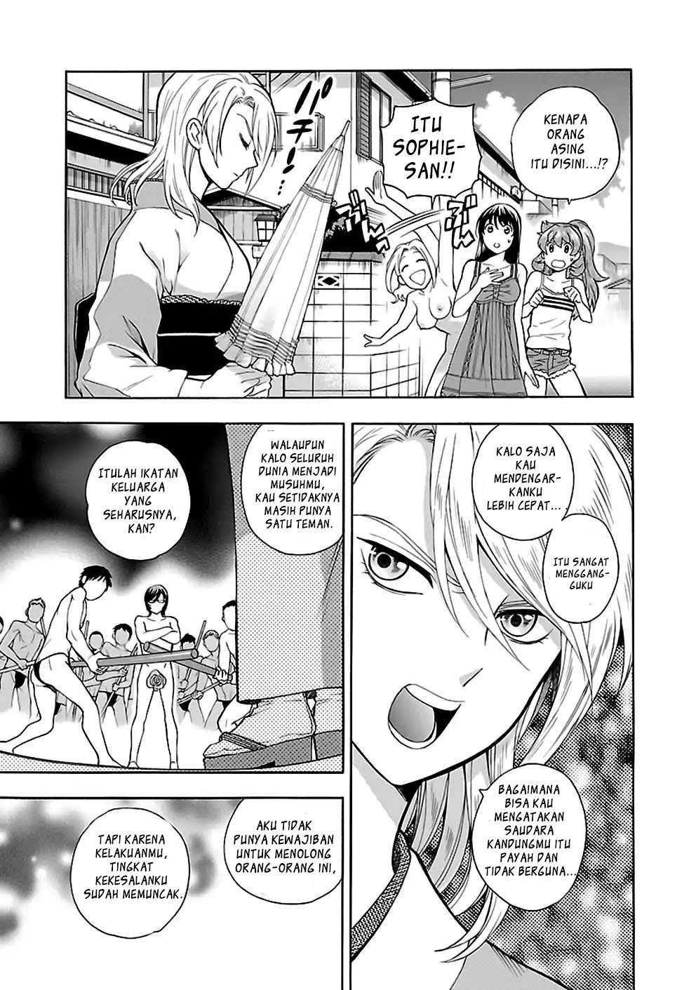 I Love You, Sensei Chapter 22 Gambar 17
