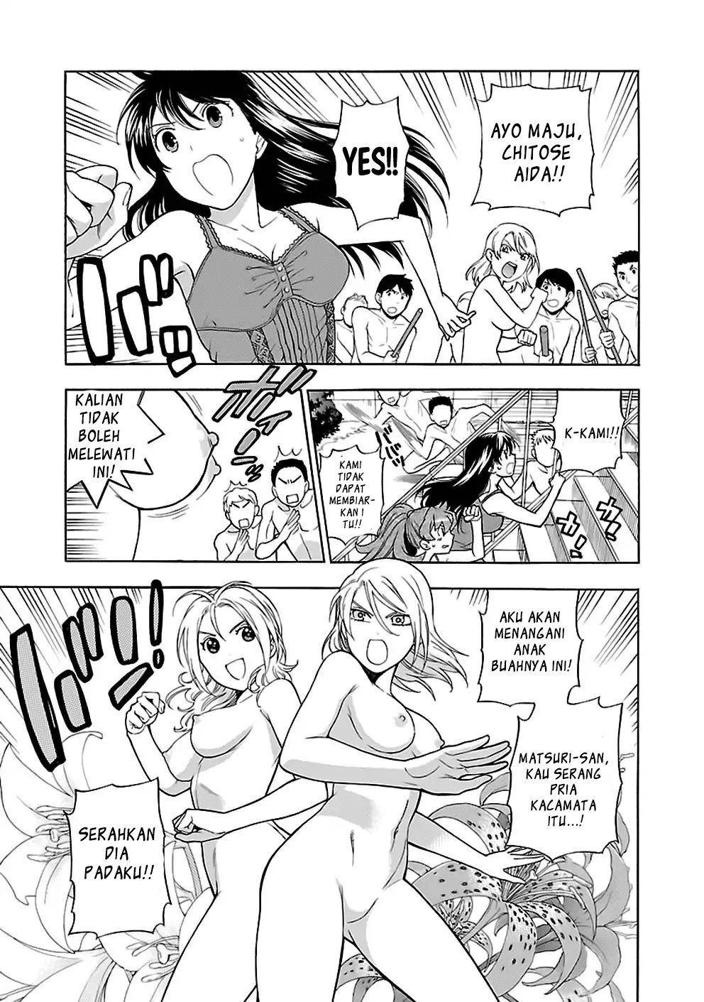 I Love You, Sensei Chapter 22 Gambar 19