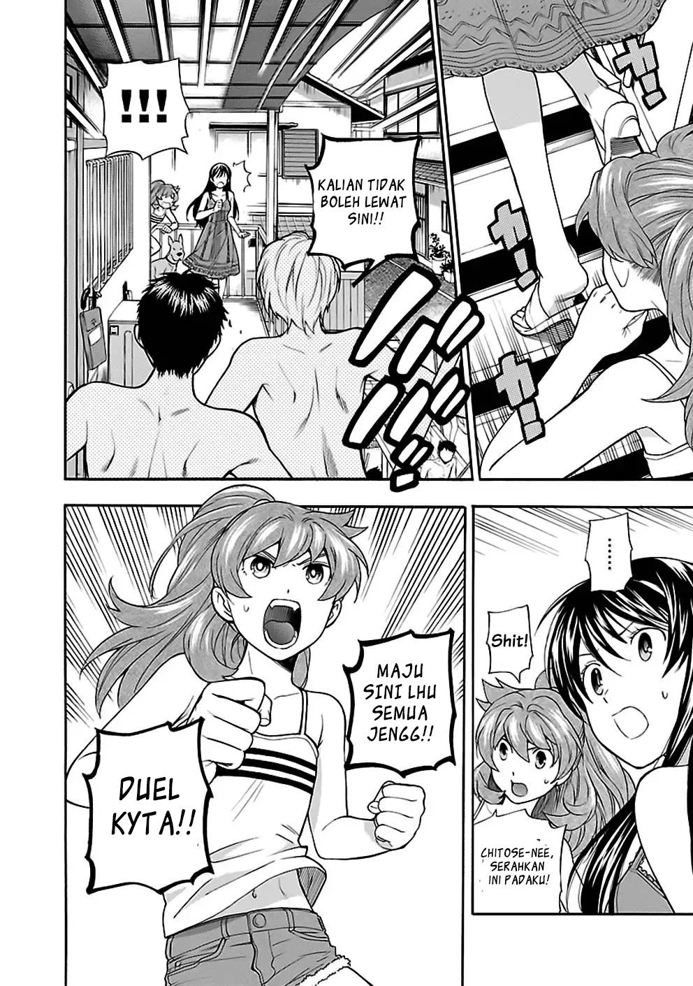 I Love You, Sensei Chapter 22 Gambar 22