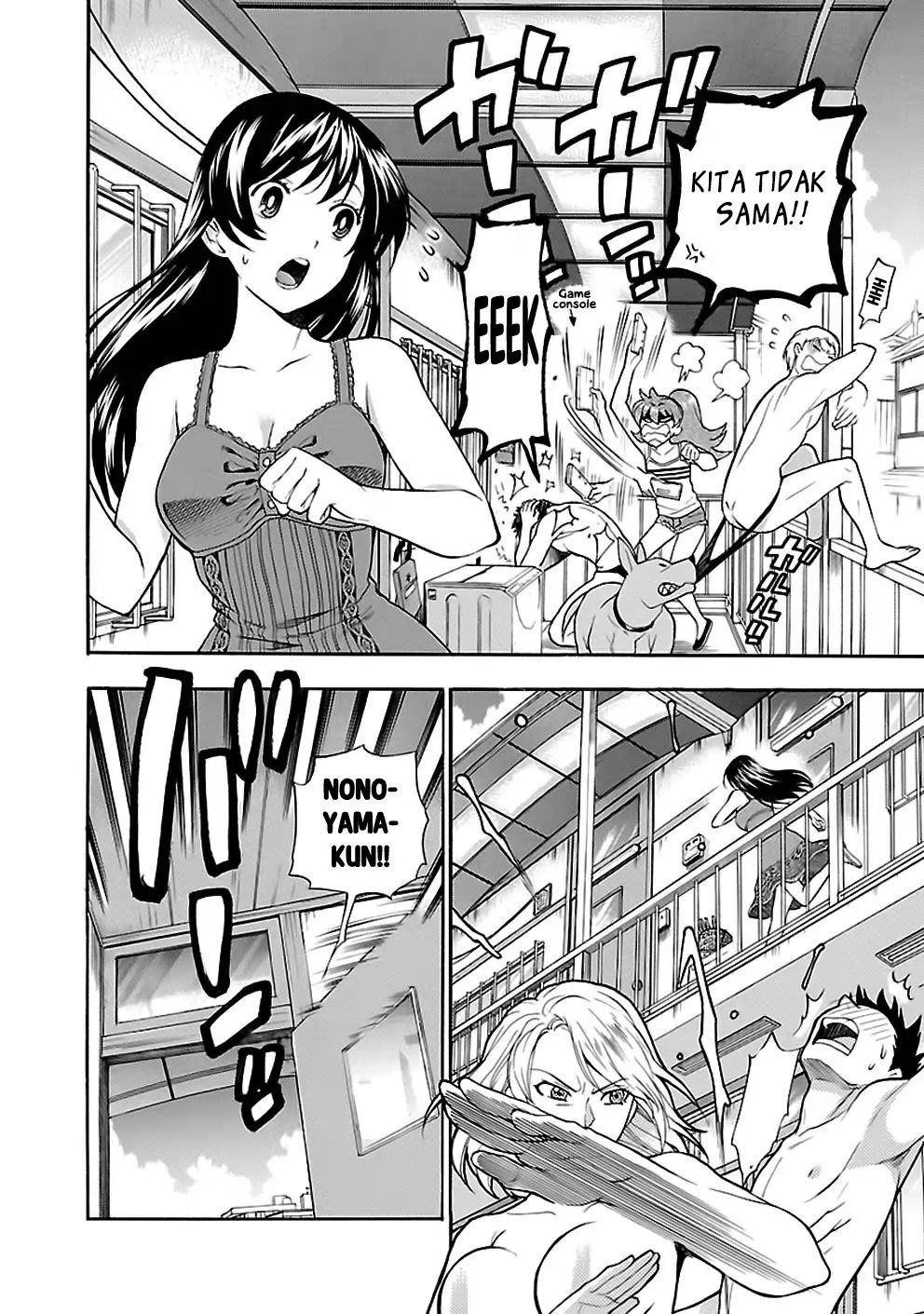 I Love You, Sensei Chapter 22 Gambar 24
