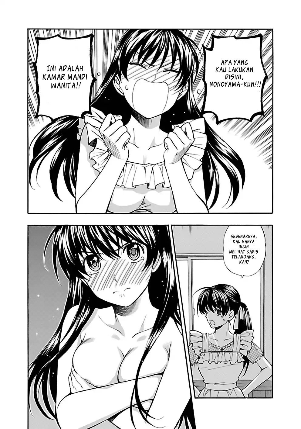 I Love You, Sensei Chapter 22 Gambar 3