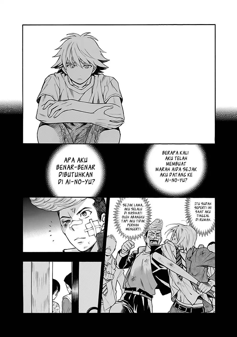 I Love You, Sensei Chapter 22 Gambar 4