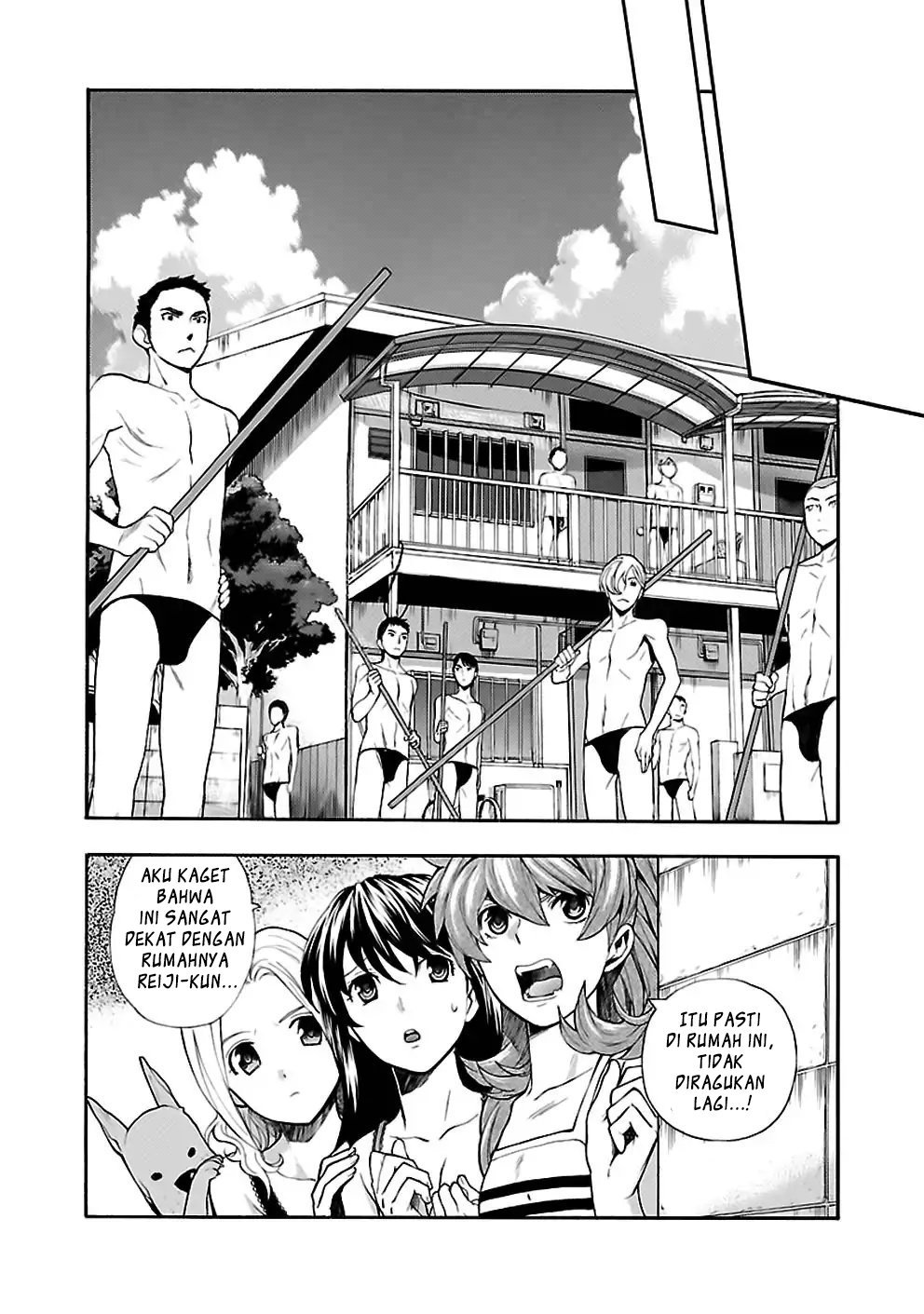 I Love You, Sensei Chapter 22 Gambar 6