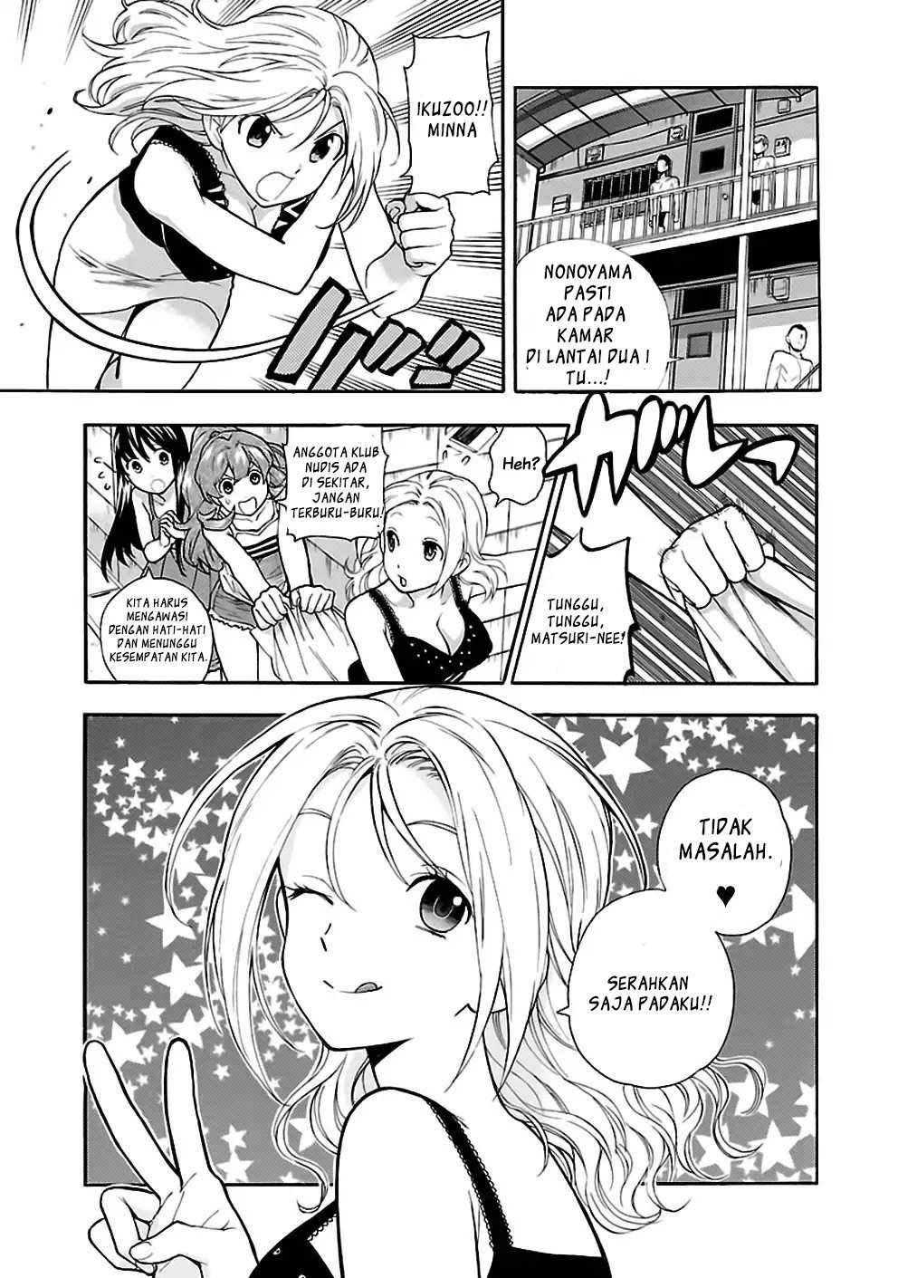 I Love You, Sensei Chapter 22 Gambar 7