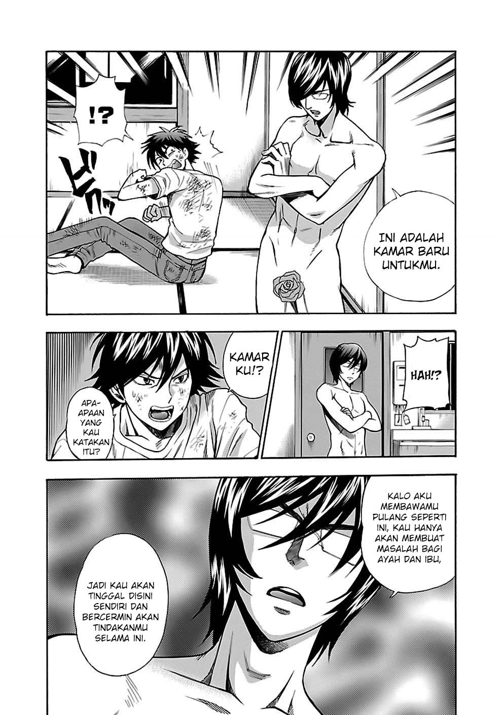 I Love You, Sensei Chapter 21 Gambar 7